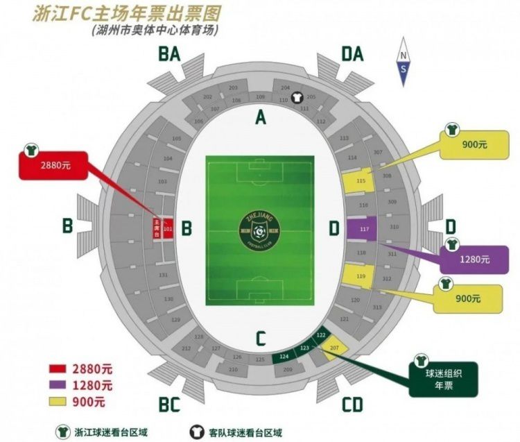 球员对于留在西甲赛场的态度日益坚定，他在主帅的计划中也越来越重要。